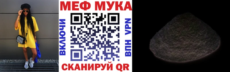 Амфетамин Благодарный
