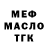 Гашиш VHQ Maral Smailova