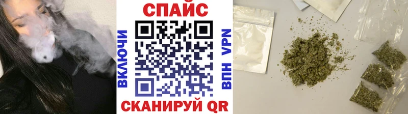 Бутират оксибутират  наркотики  Благодарный 