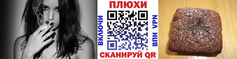 ГАШИШ 40% ТГК  Благодарный 
