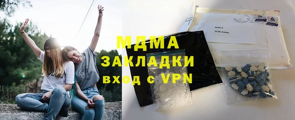 дживик Алзамай