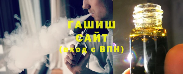 дживик Алзамай