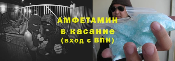 ГАЛЛЮЦИНОГЕННЫЕ ГРИБЫ Алексин