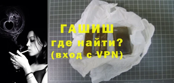 дживик Алзамай