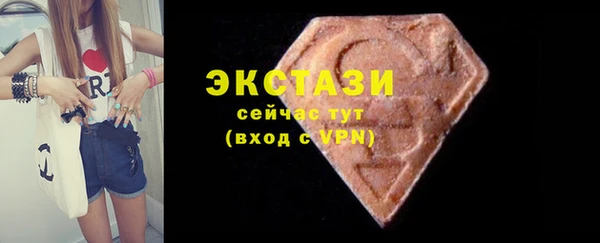 бутик Семёнов