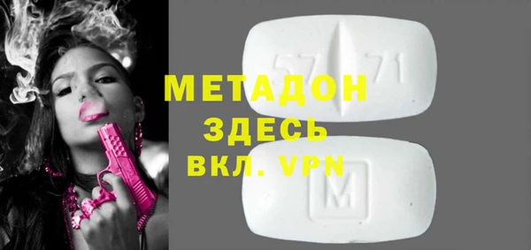 индика Абинск