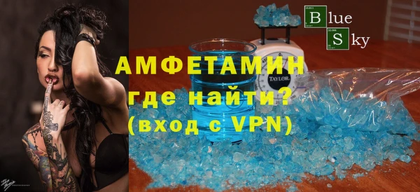 спиды Алексеевка