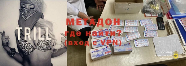 гашик Абаза