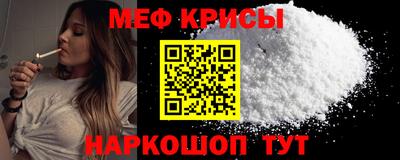 соль курить ск Анжеро-Судженск