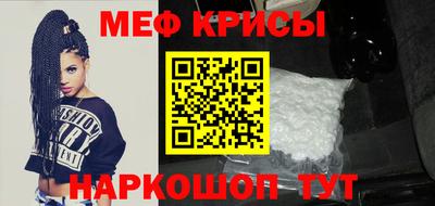 соль курить ск Анжеро-Судженск