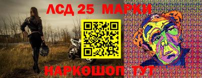 метадон Ангарск