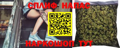 метадон Ангарск