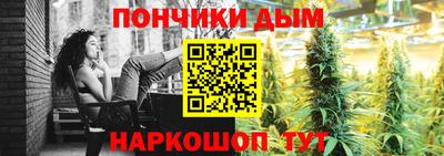 соль курить ск Анжеро-Судженск