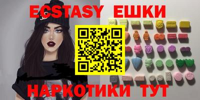 героин Ачхой-Мартан
