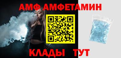 метадон Ангарск