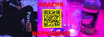 мет Анапа
