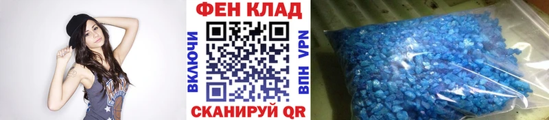 Первитин пудра дарнет шоп Благодарный