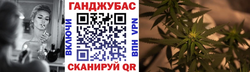 Бошки марихуана планчик  Благодарный 